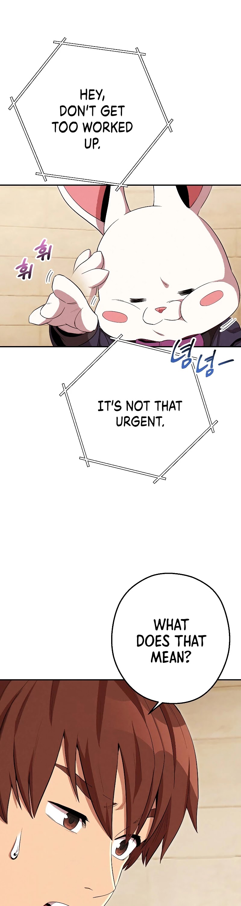 Dungeon Reset Chapter 92 page 32 - Chapter 92