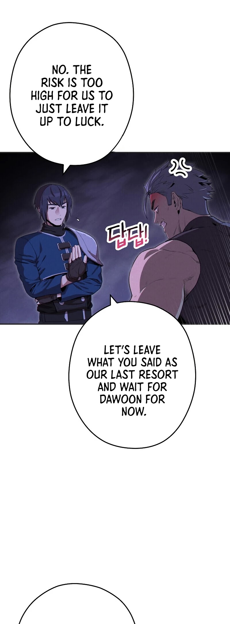 Dungeon Reset Chapter 93 page 12 - Chapter 93