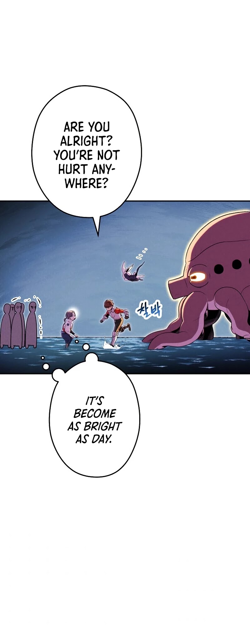 Dungeon Reset Chapter 93 page 21 - Chapter 93