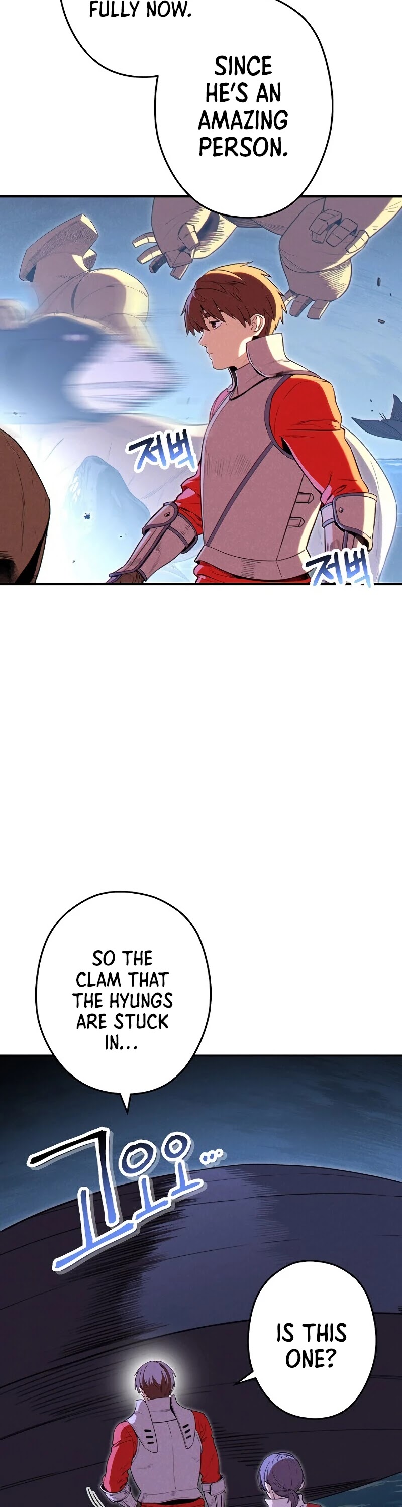Dungeon Reset Chapter 93 page 33 - Chapter 93