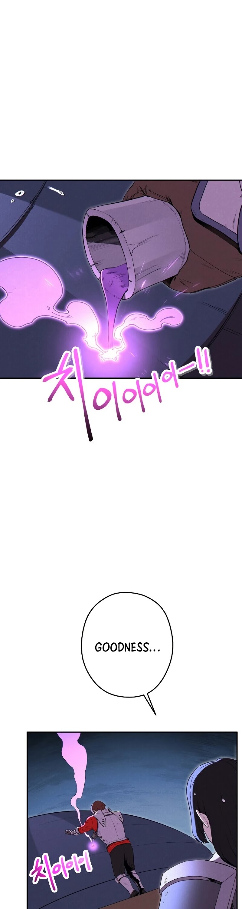 Dungeon Reset Chapter 93 page 37 - Chapter 93