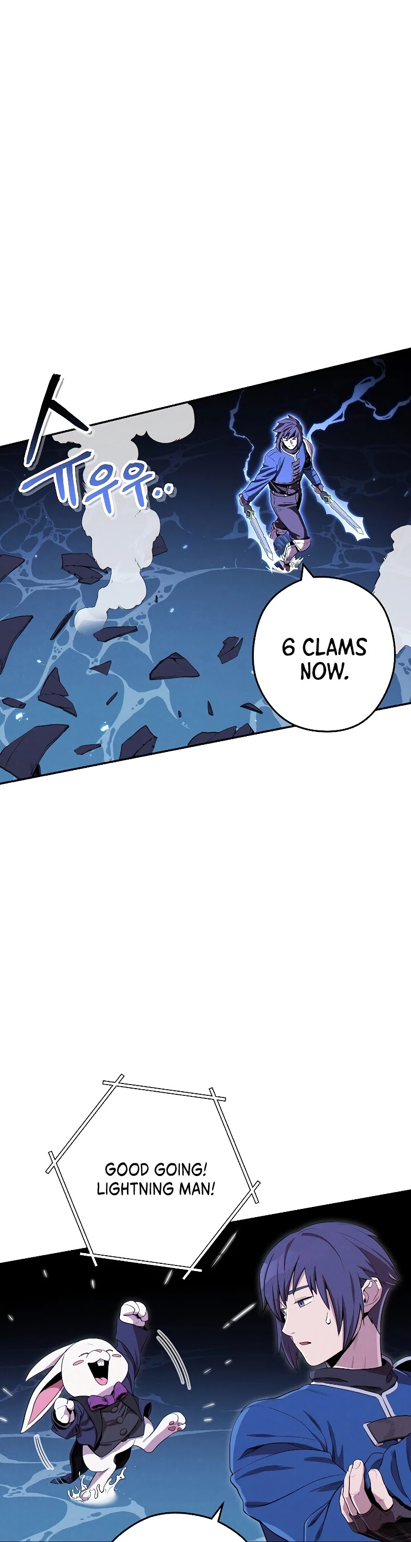 Dungeon Reset Chapter 94 page 32 - Chapter 94