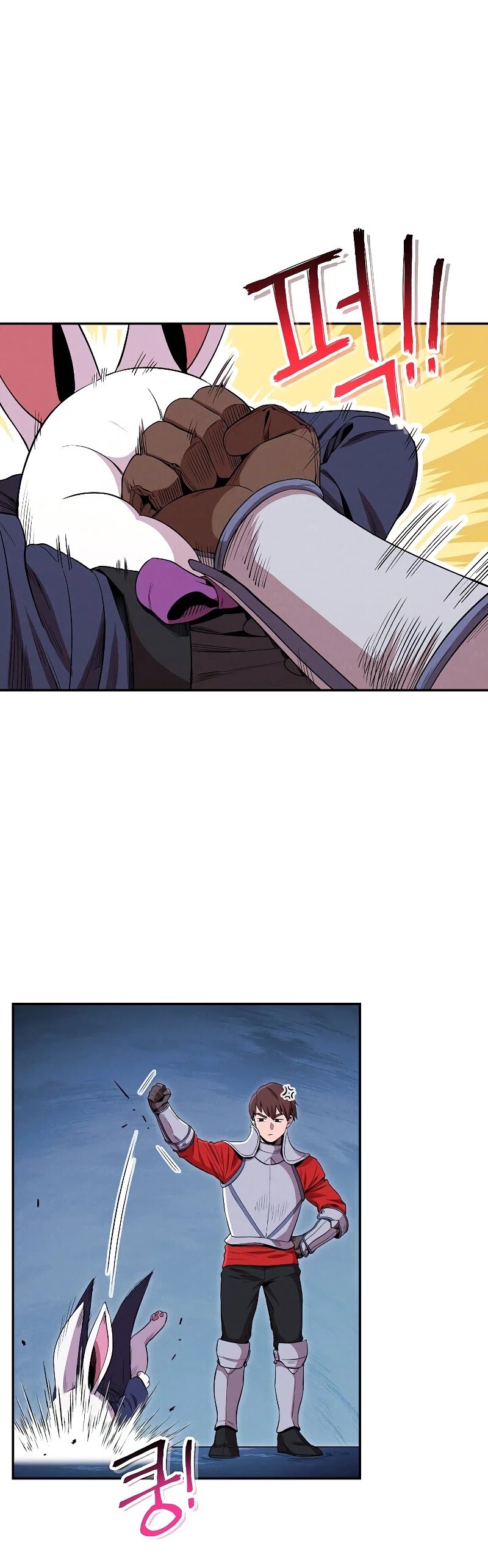 Dungeon Reset Chapter 94 page 35 - Chapter 94