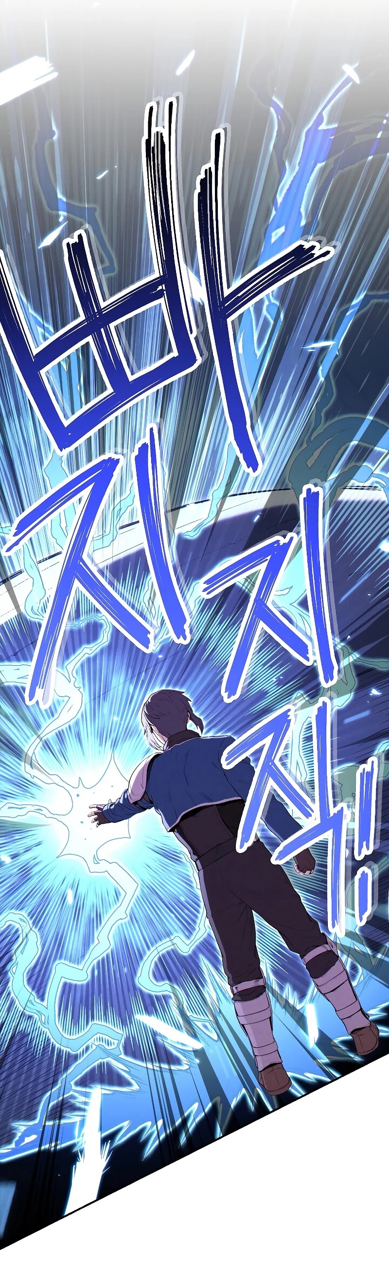 Dungeon Reset Chapter 94 page 4 - Chapter 94