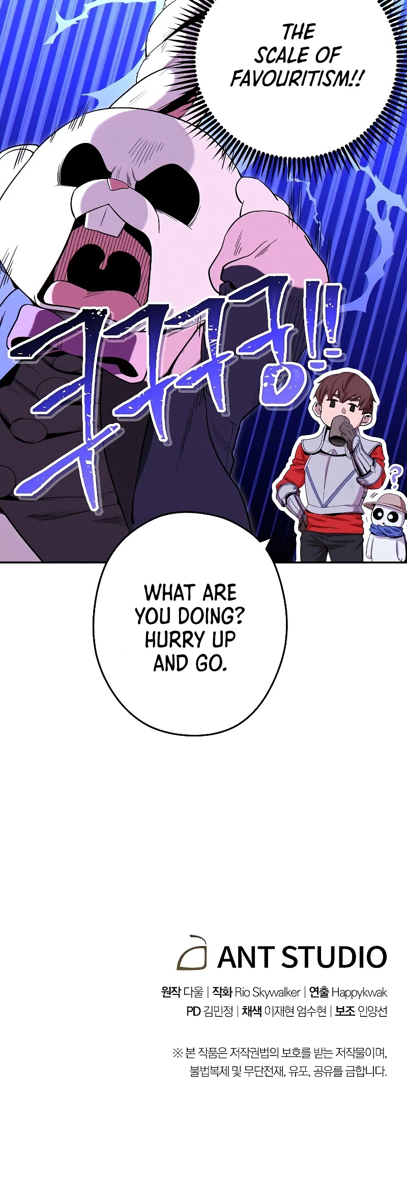 Dungeon Reset Chapter 94 page 46 - Chapter 94