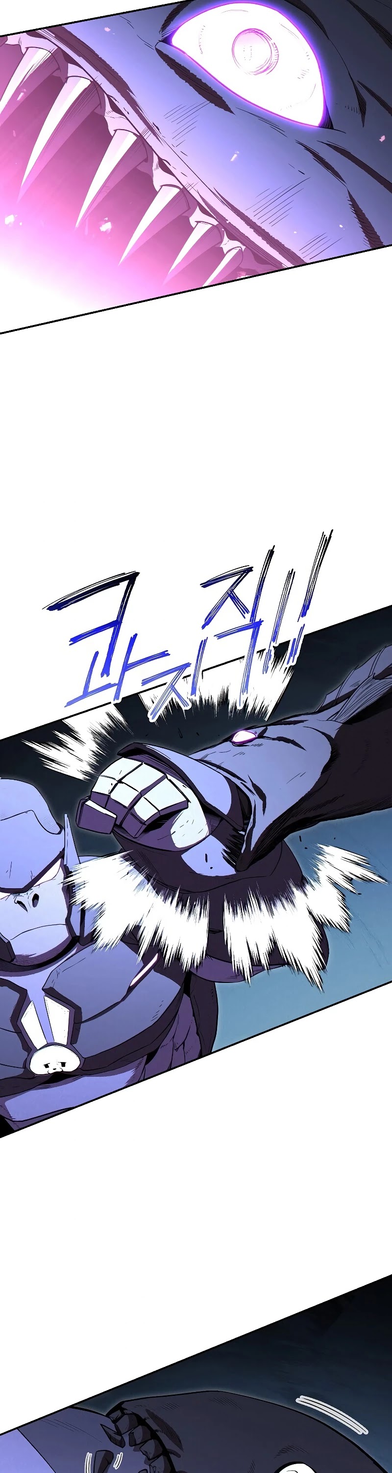 Dungeon Reset Chapter 95 page 41 - Chapter 95