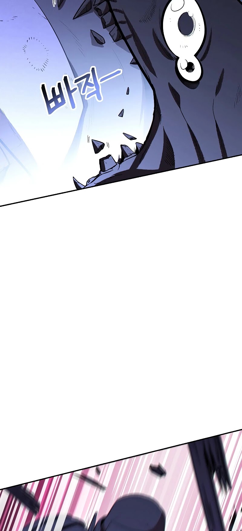 Dungeon Reset Chapter 95 page 42 - Chapter 95