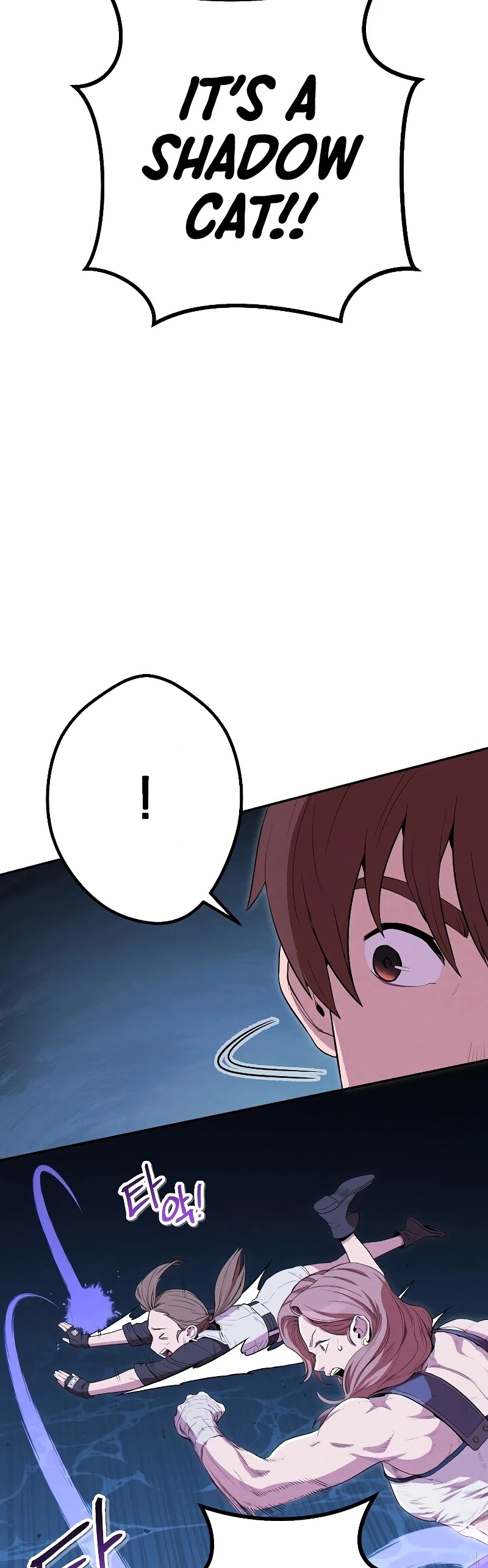 Dungeon Reset Chapter 95 page 46 - Chapter 95