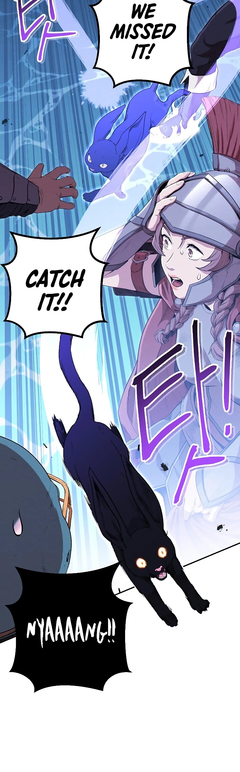 Dungeon Reset Chapter 95 page 47 - Chapter 95