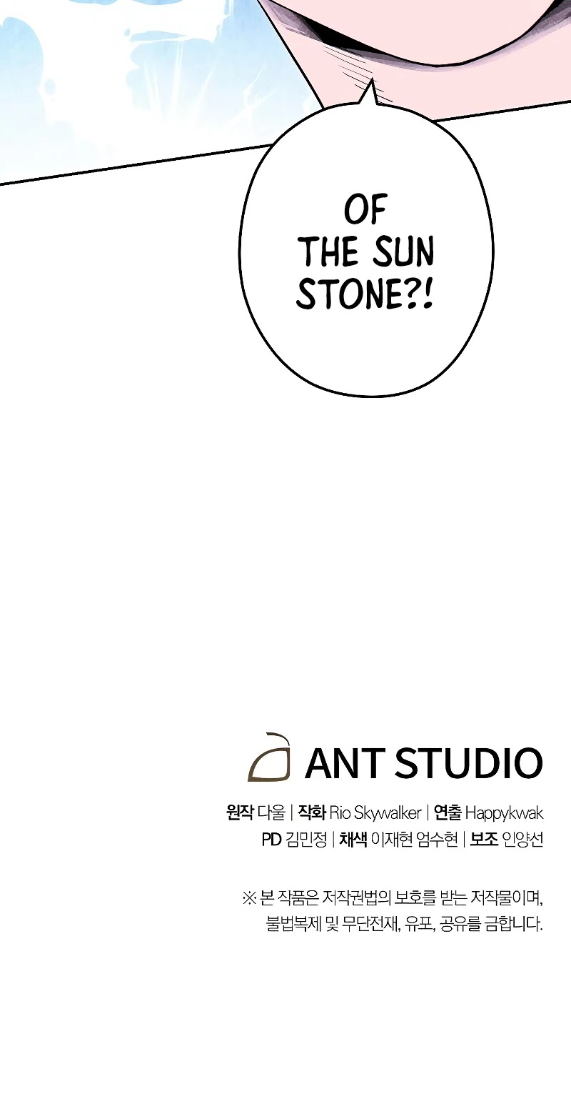 Dungeon Reset Chapter 95 page 51 - Chapter 95