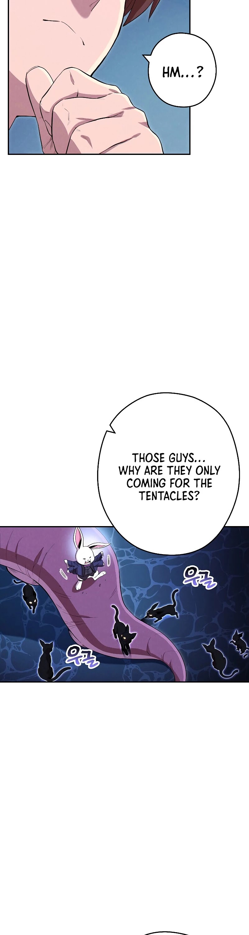 Dungeon Reset Chapter 96 page 12 - Chapter 96