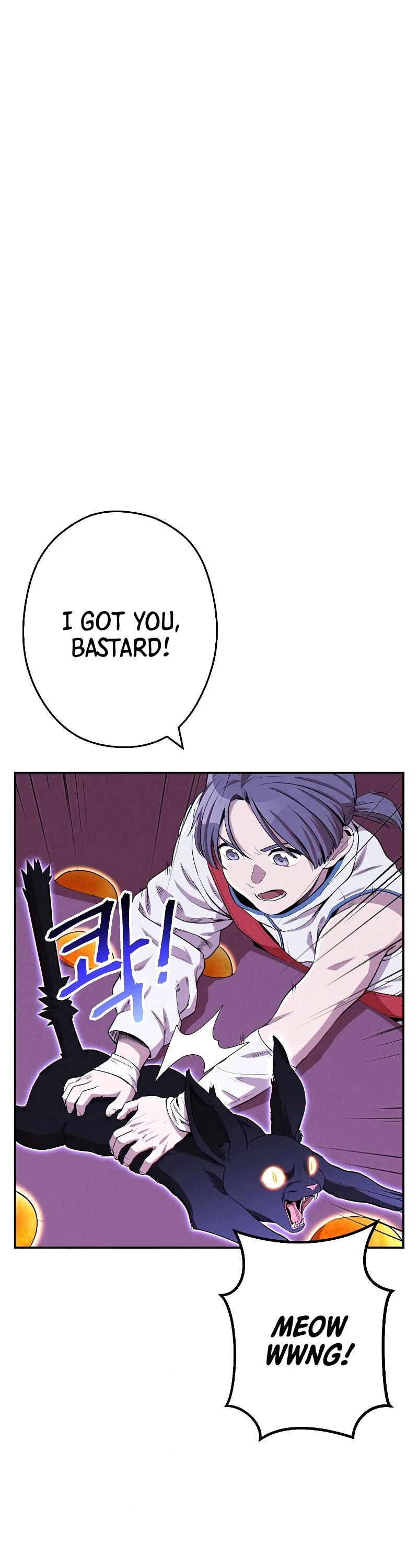Dungeon Reset Chapter 96 page 2 - Chapter 96