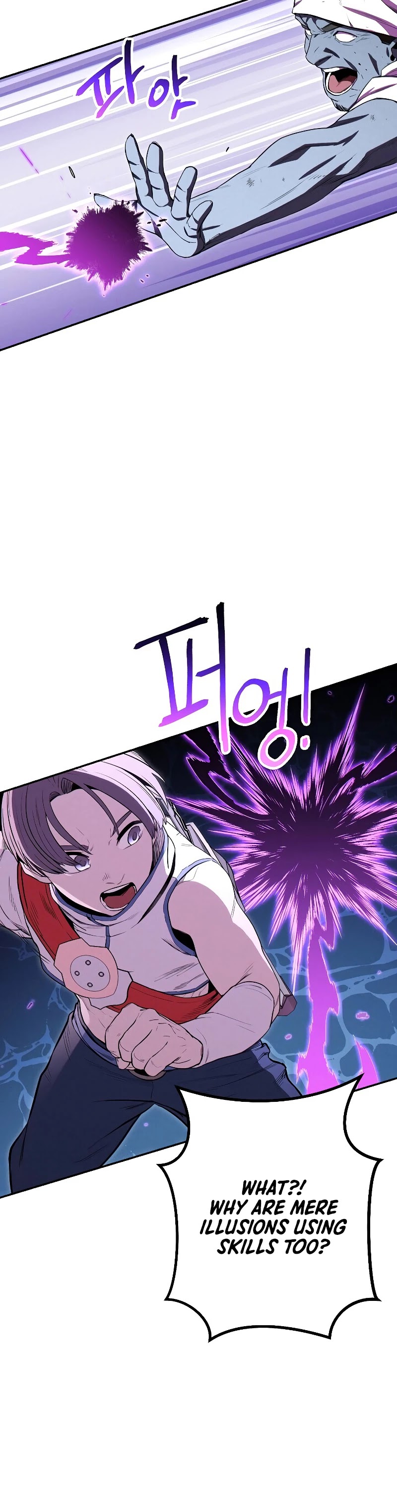 Dungeon Reset Chapter 96 page 42 - Chapter 96
