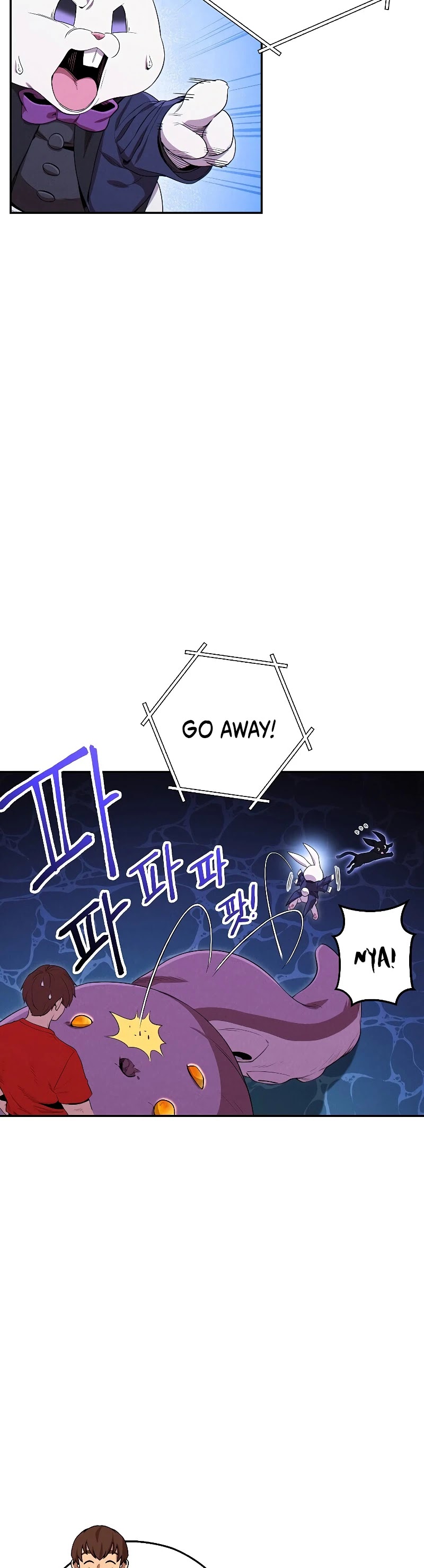 Dungeon Reset Chapter 96 page 9 - Chapter 96
