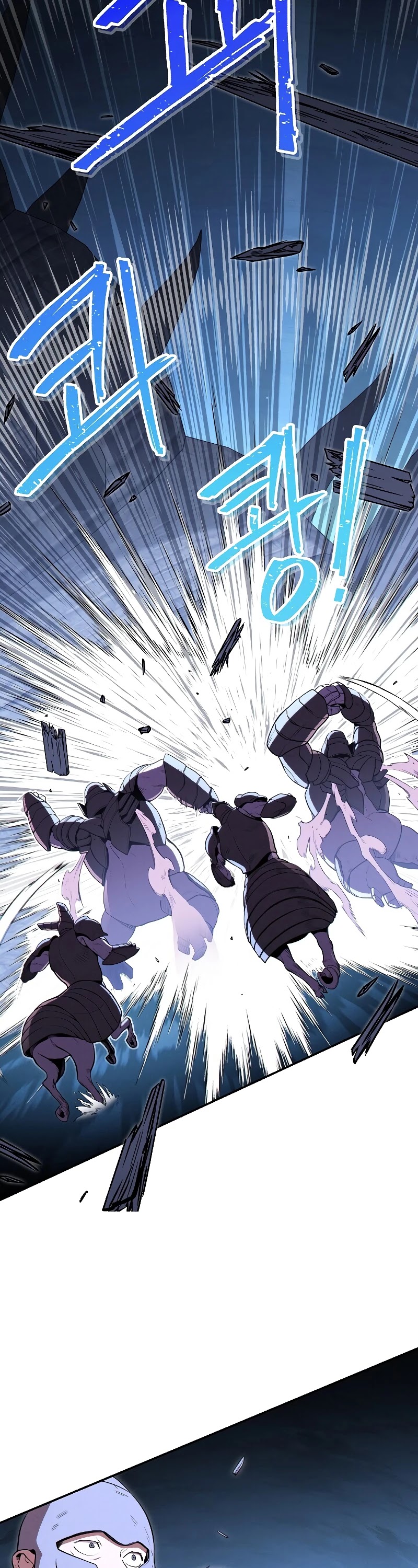Dungeon Reset Chapter 97 page 19 - Chapter 97