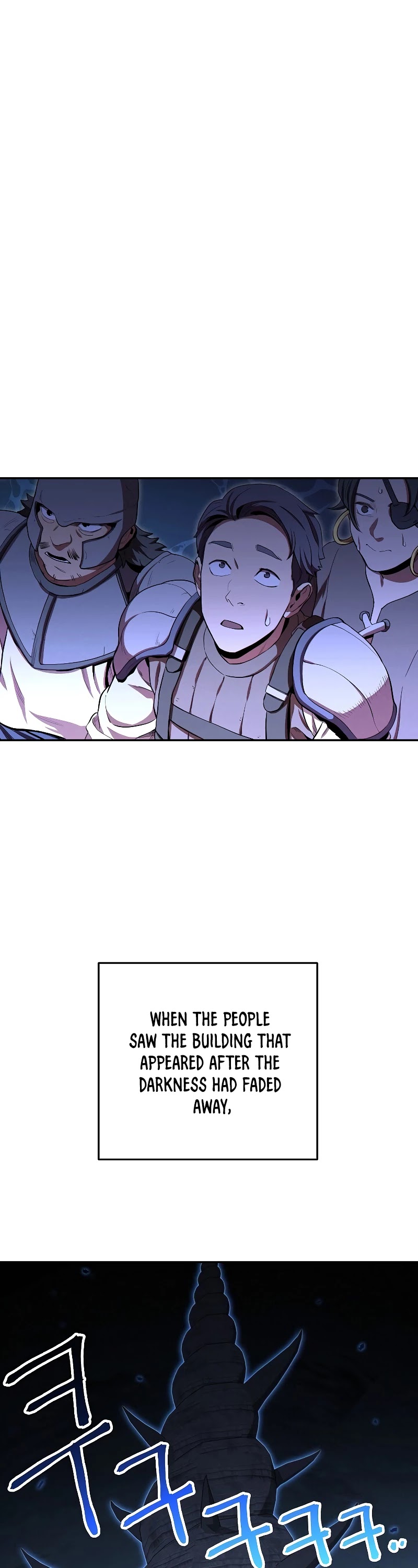 Dungeon Reset Chapter 97 page 2 - Chapter 97