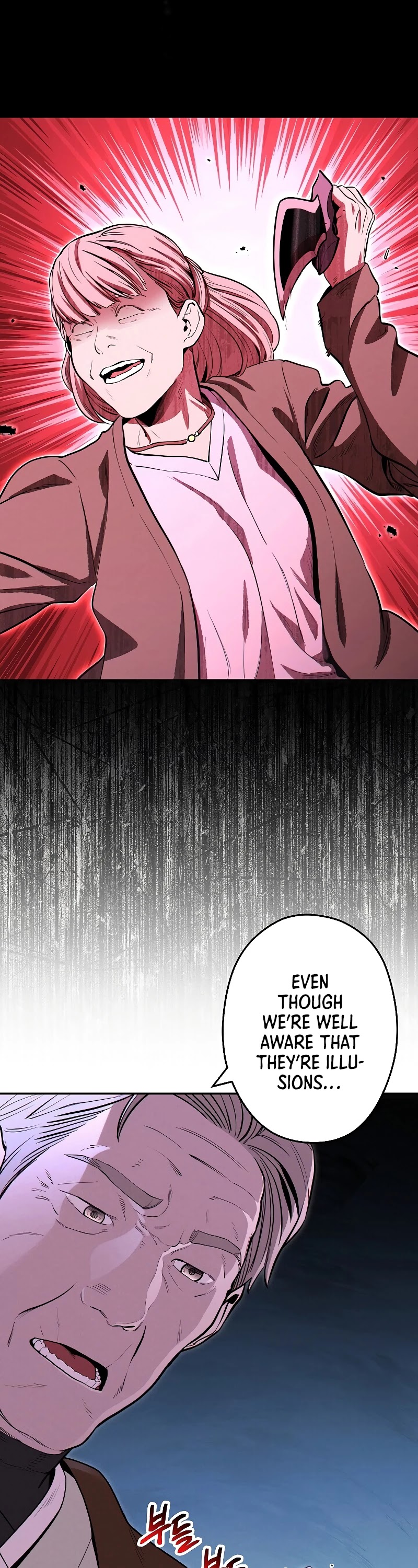 Dungeon Reset Chapter 97 page 31 - Chapter 97