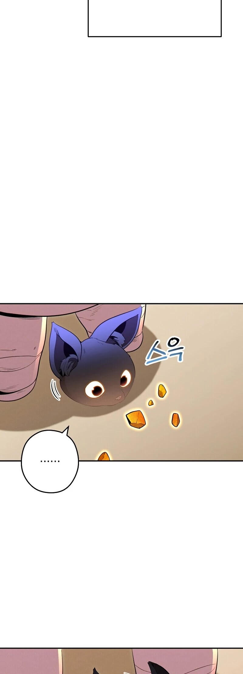Dungeon Reset Chapter 98 page 28 - Chapter 98