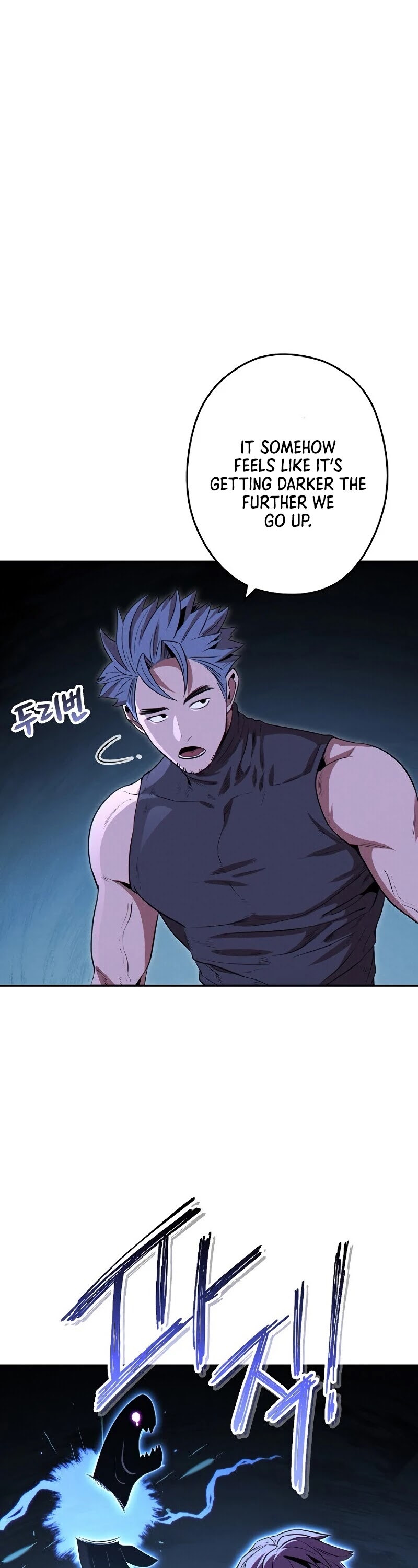 Dungeon Reset Chapter 98 page 6 - Chapter 98
