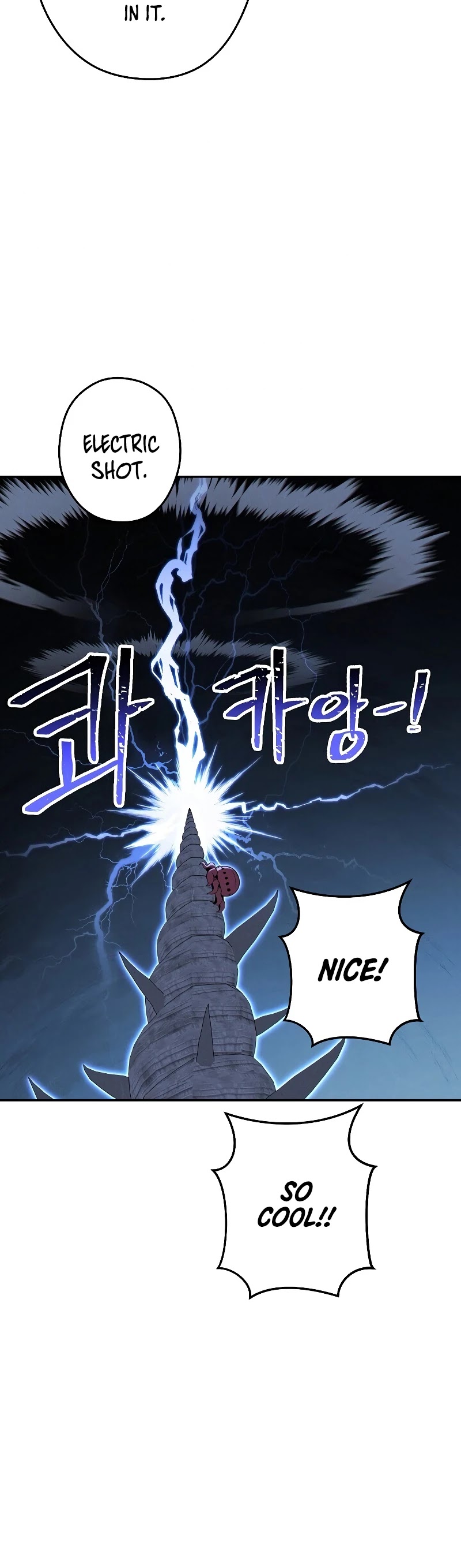 Dungeon Reset Chapter 99 page 16 - Chapter 99