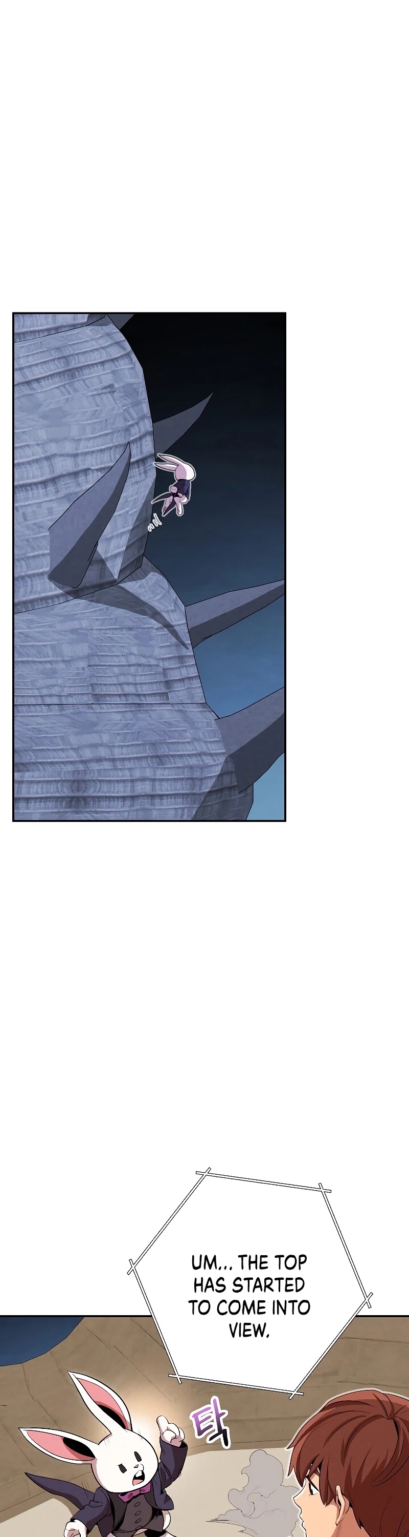 Dungeon Reset Chapter 99 page 2 - Chapter 99