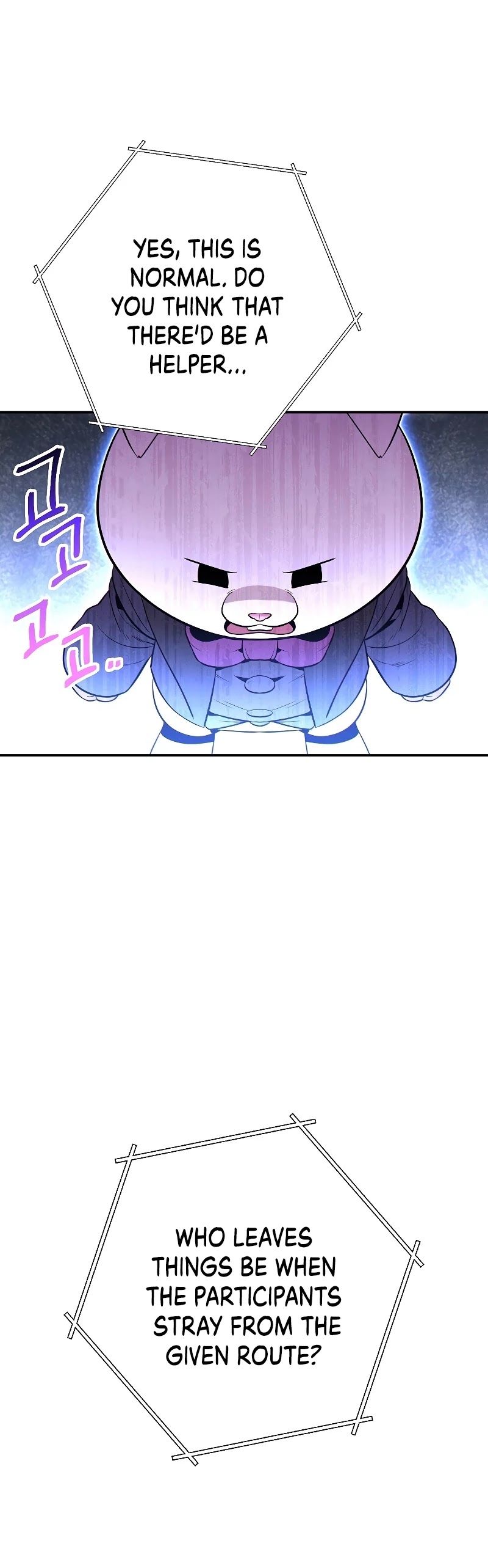 Dungeon Reset Chapter 99 page 26 - Chapter 99