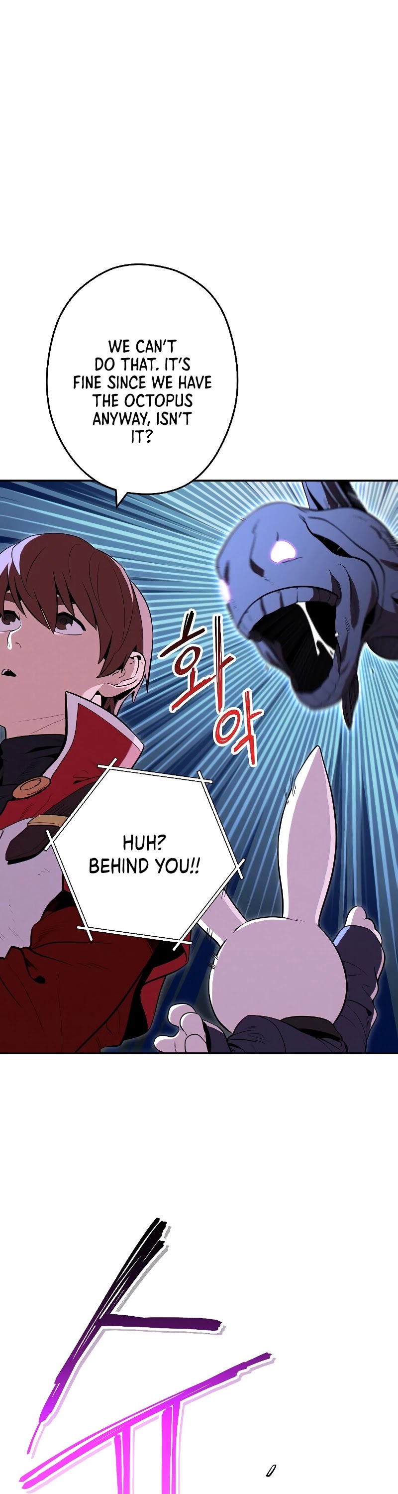 Dungeon Reset Chapter 99 page 6 - Chapter 99