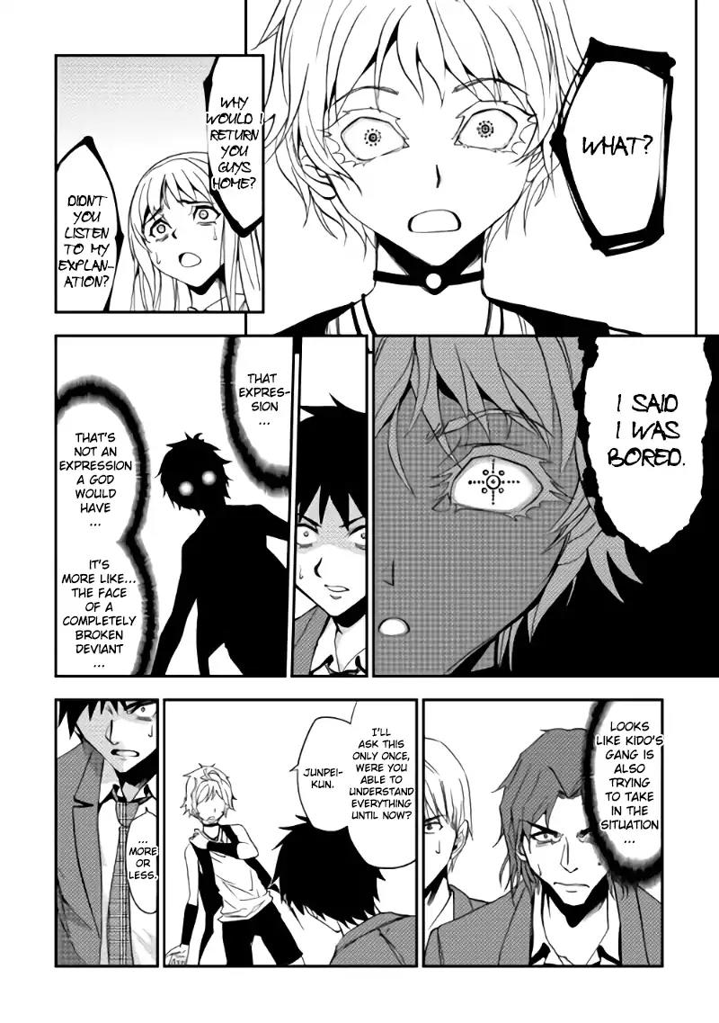 Dungeon Seeker Chapter 1 page 21 - Chapter 1