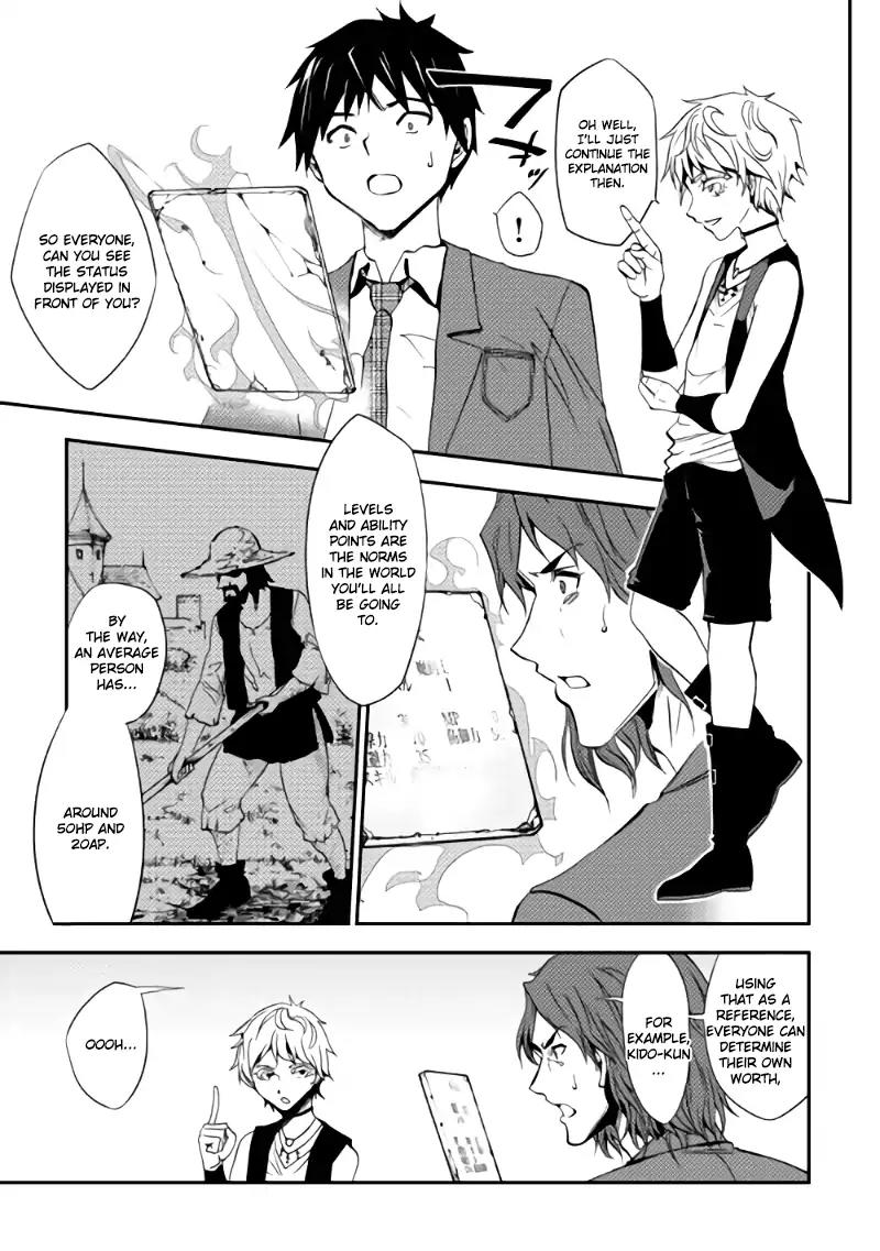 Dungeon Seeker Chapter 1 page 22 - Chapter 1