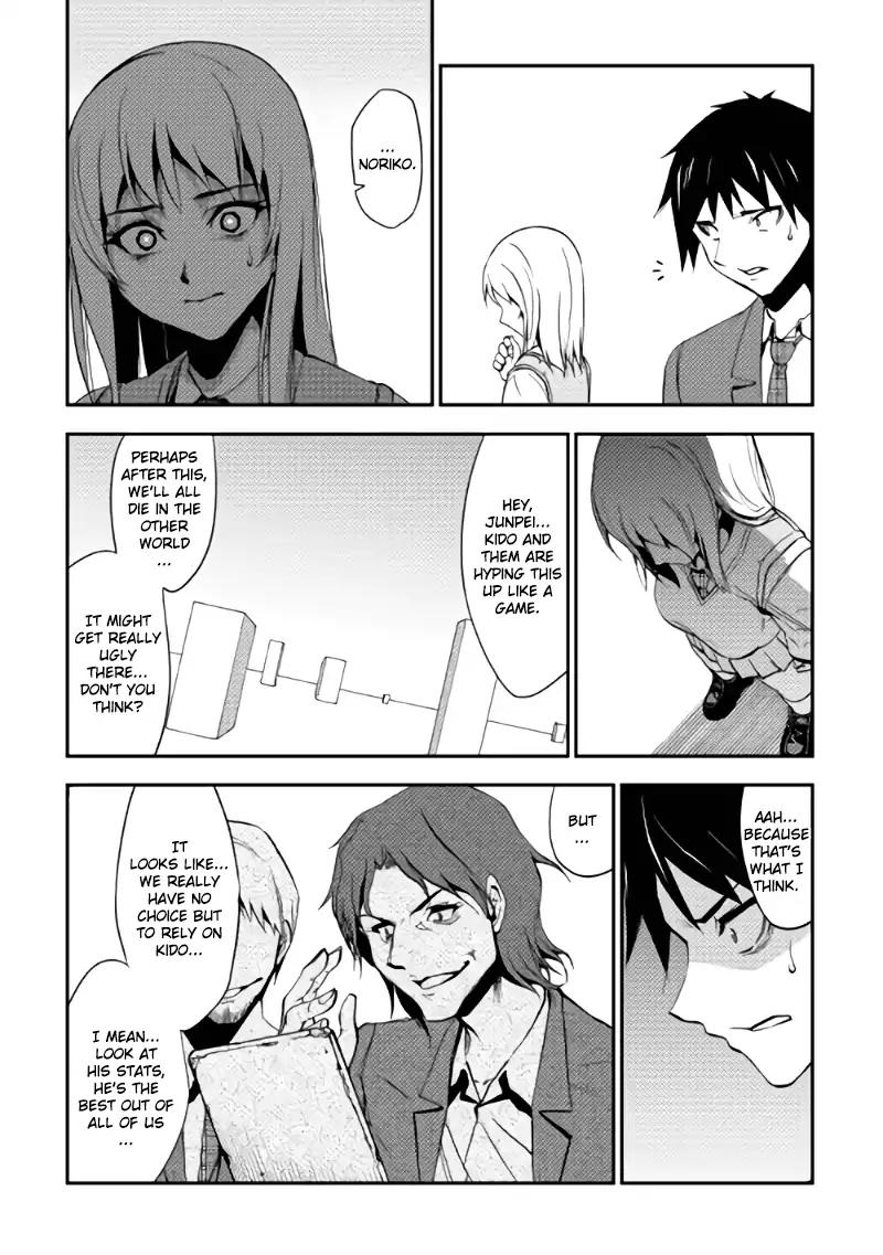 Dungeon Seeker Chapter 1 page 27 - Chapter 1