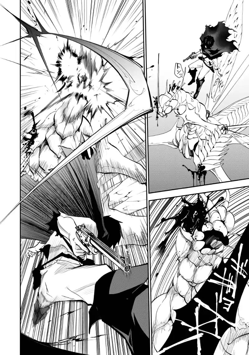 Dungeon Seeker Chapter 1 page 5 - Chapter 1