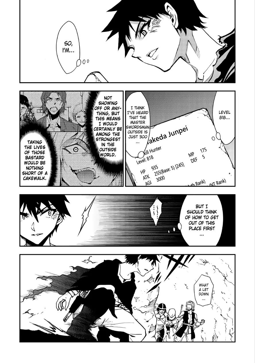 Dungeon Seeker Chapter 10 page 3 - Chapter 10