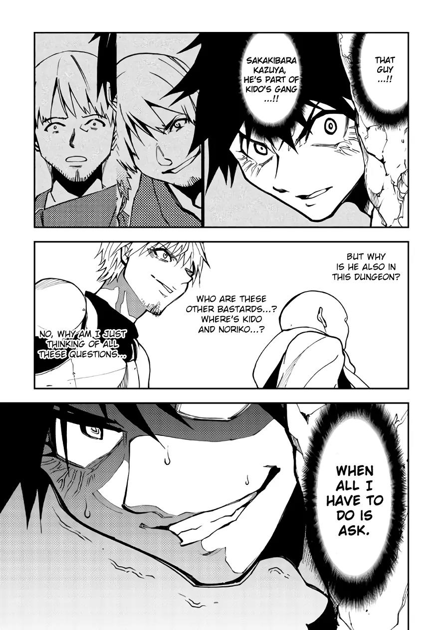 Dungeon Seeker Chapter 10 page 5 - Chapter 10