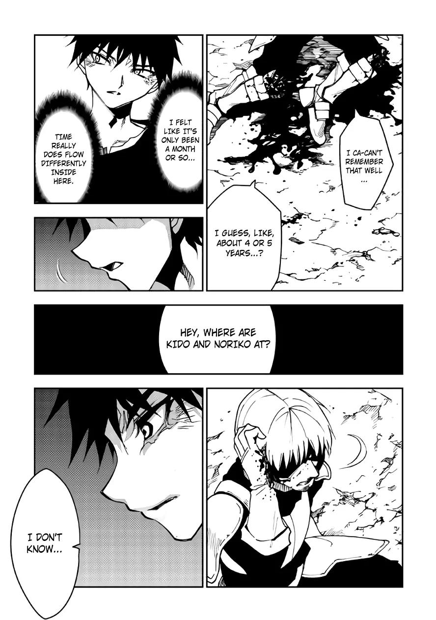 Dungeon Seeker Chapter 11 page 17 - Chapter 11