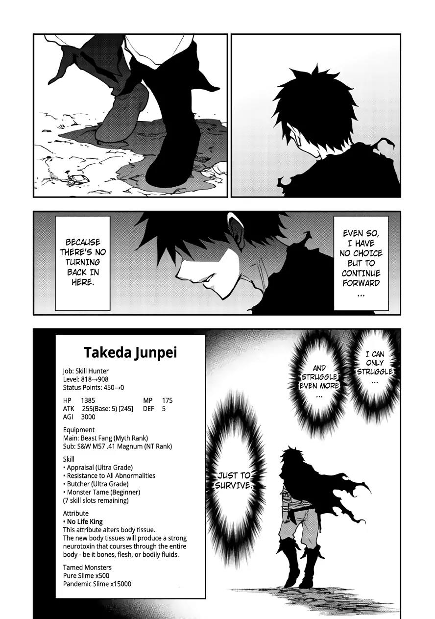 Dungeon Seeker Chapter 11 page 26 - Chapter 11