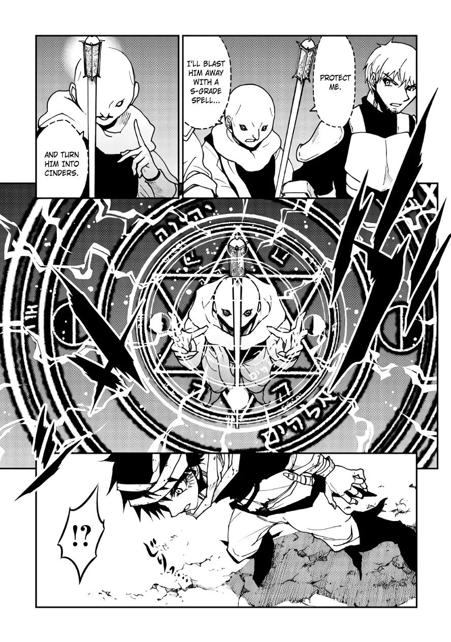 Dungeon Seeker Chapter 11 page 3 - Chapter 11