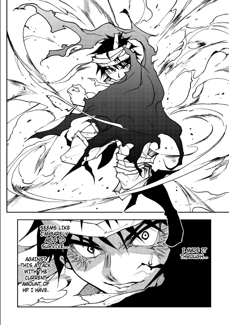 Dungeon Seeker Chapter 11 page 8 - Chapter 11