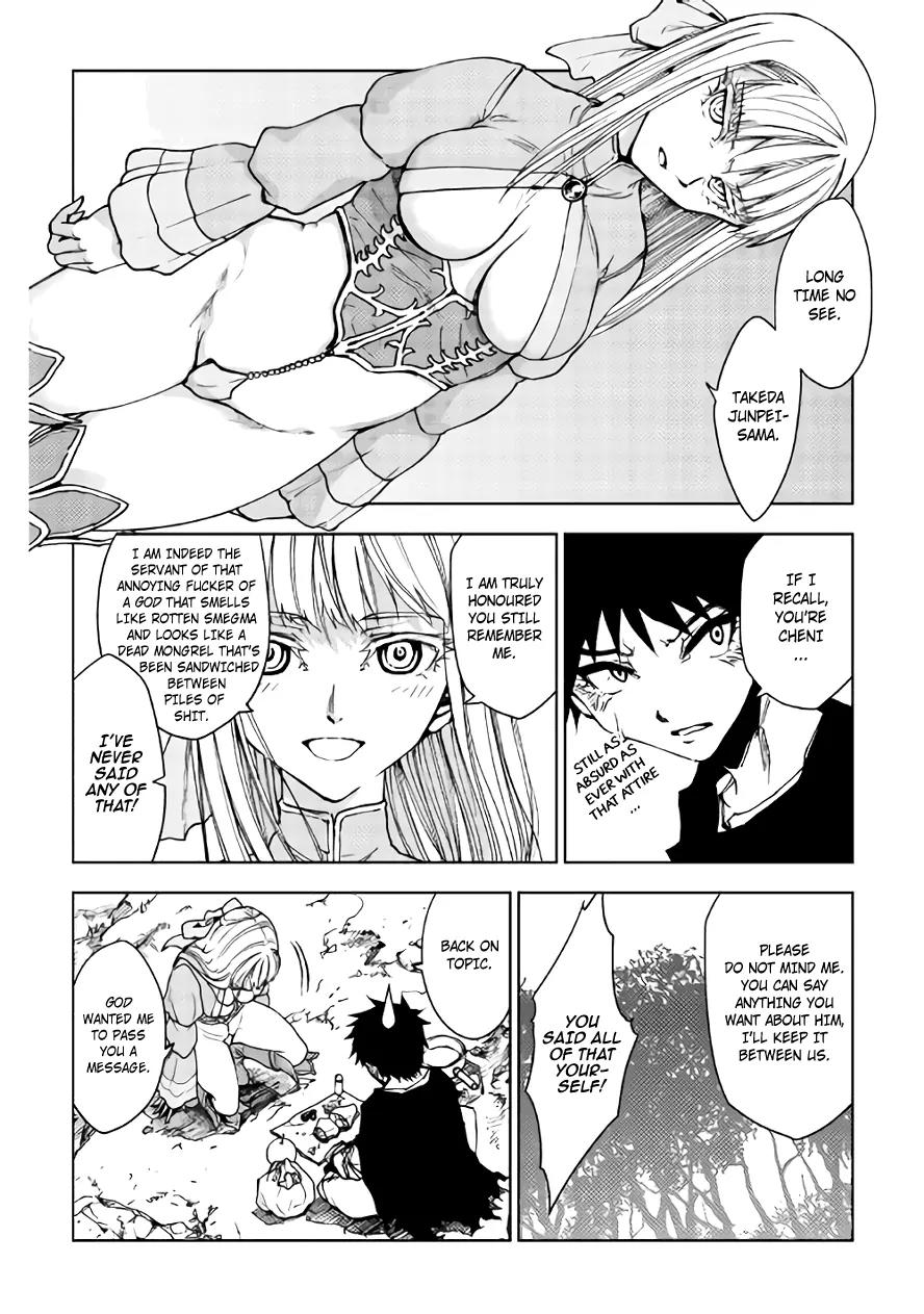 Dungeon Seeker Chapter 12 page 4 - Chapter 12
