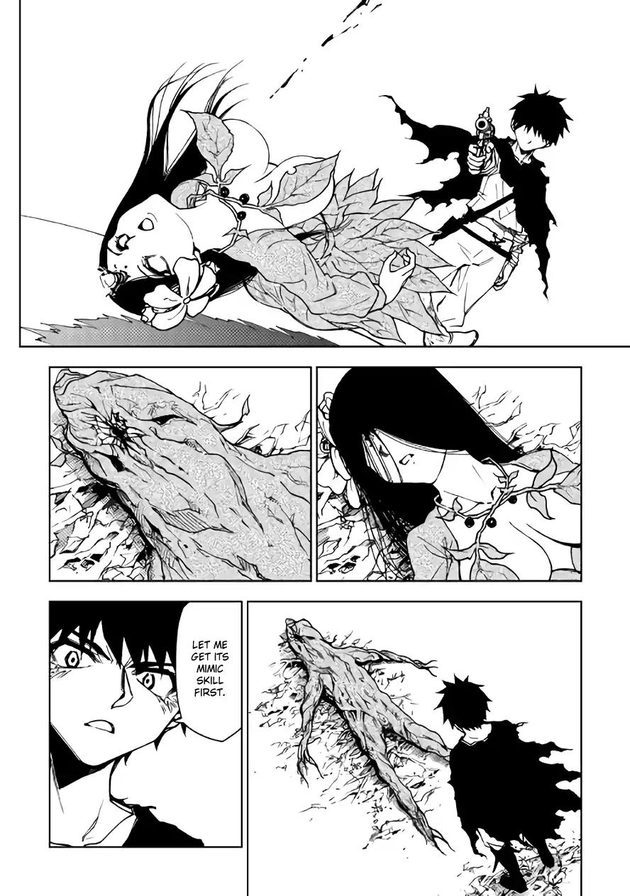 Dungeon Seeker Chapter 13 page 13 - Chapter 13
