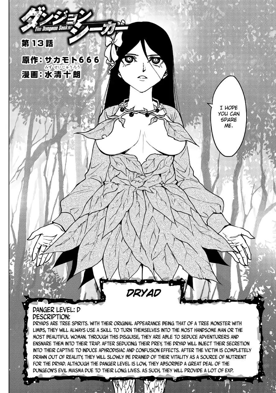 Dungeon Seeker Chapter 13 page 3 - Chapter 13
