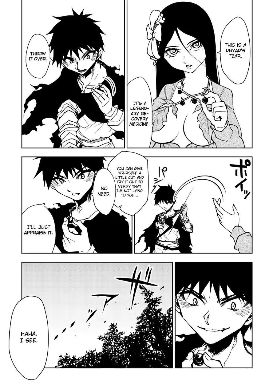 Dungeon Seeker Chapter 13 page 6 - Chapter 13