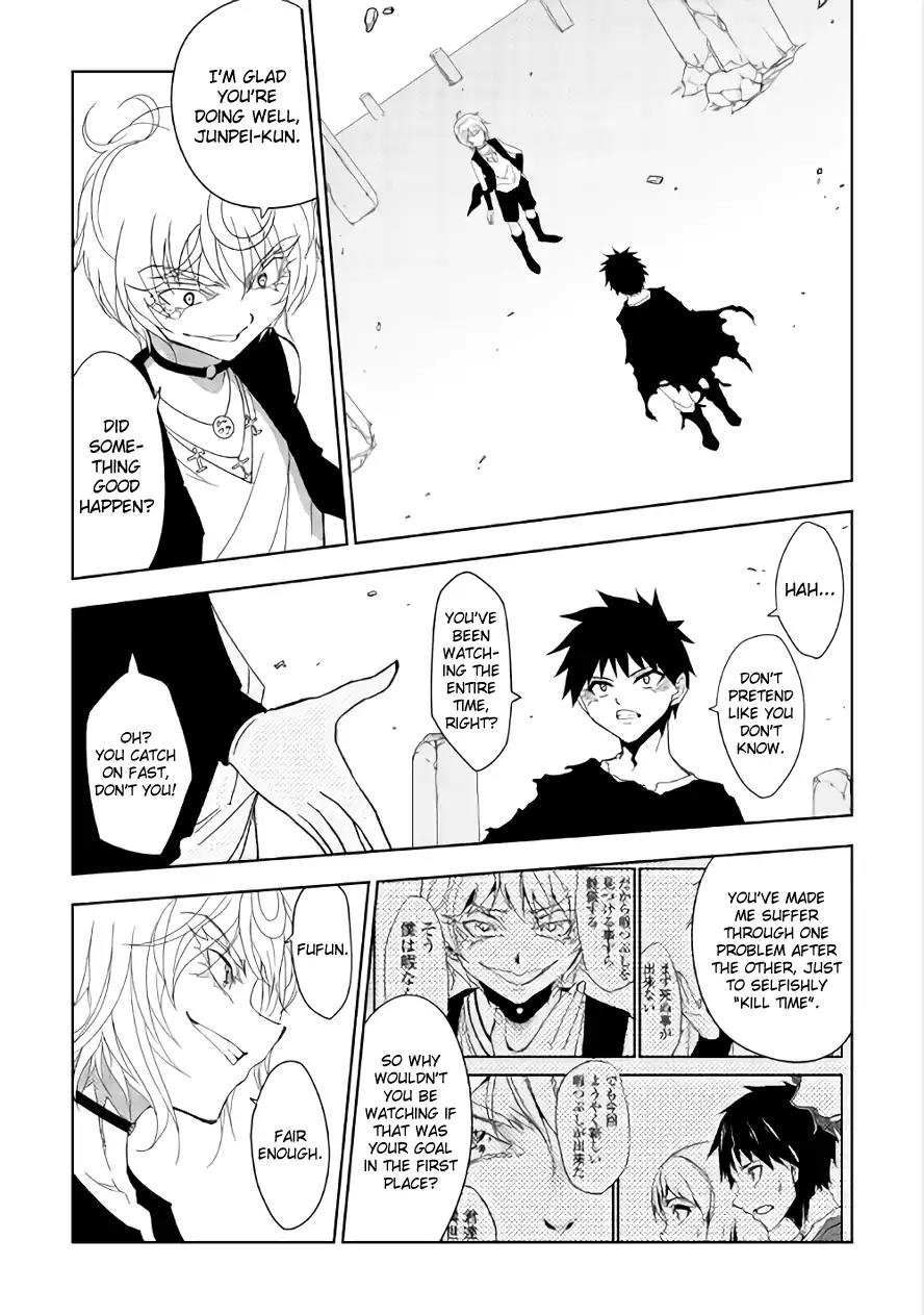 Dungeon Seeker Chapter 14 page 4 - Chapter 14