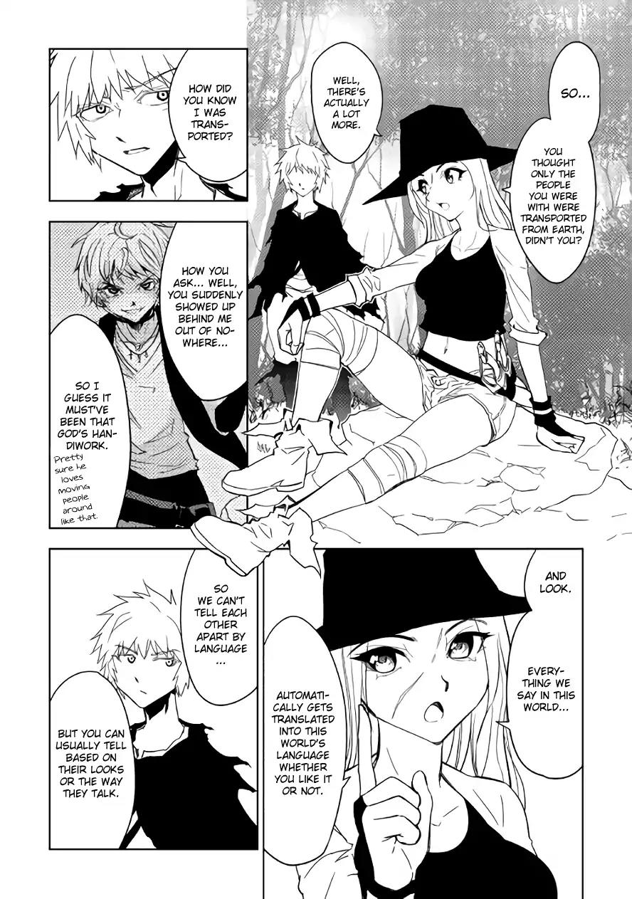 Dungeon Seeker Chapter 15 page 4 - Chapter 15