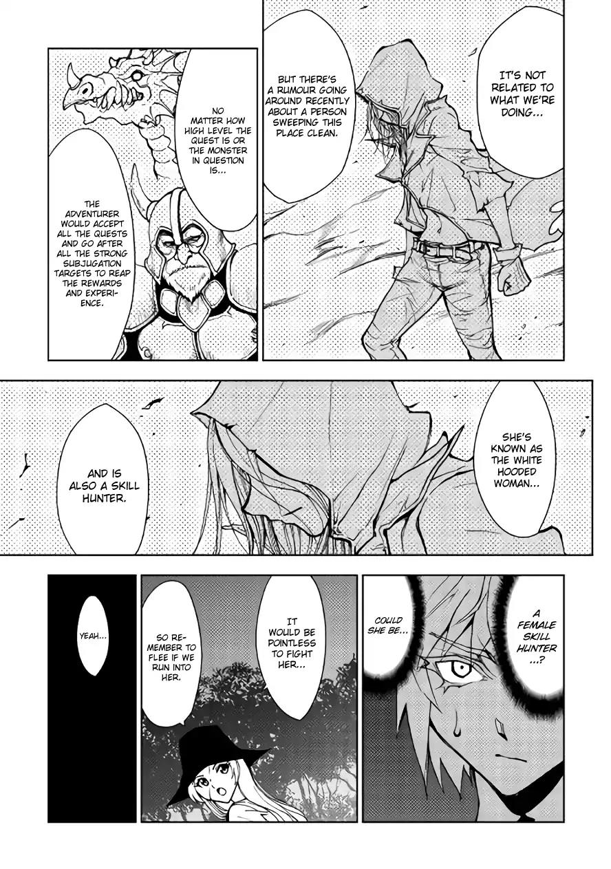 Dungeon Seeker Chapter 16 page 13 - Chapter 16