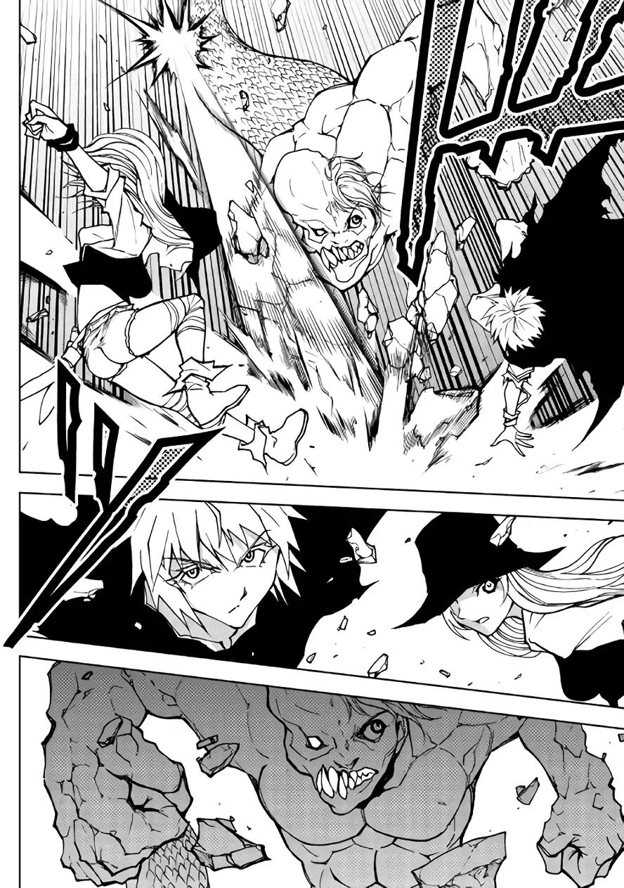 Dungeon Seeker Chapter 16 page 16 - Chapter 16