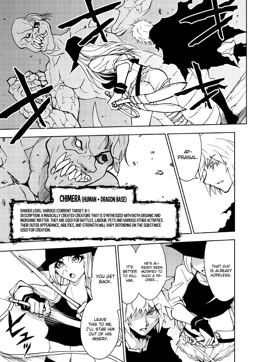 Dungeon Seeker Chapter 16 page 17 - Chapter 16