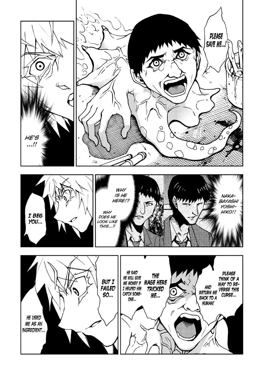 Dungeon Seeker Chapter 16 page 23 - Chapter 16