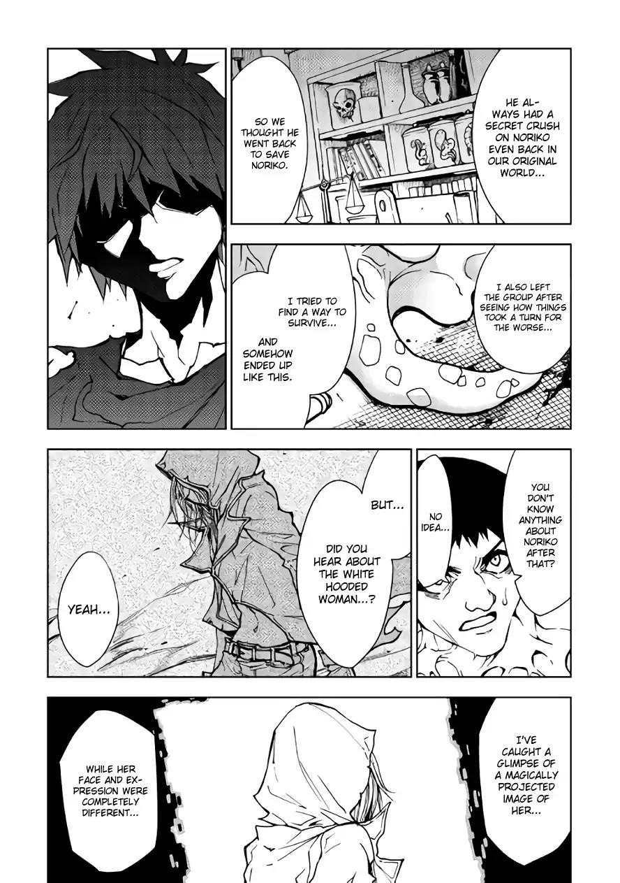 Dungeon Seeker Chapter 16 page 27 - Chapter 16