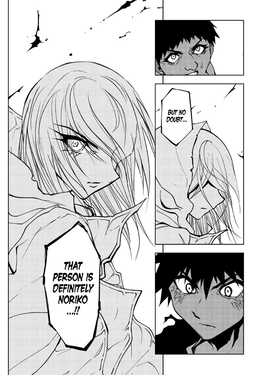 Dungeon Seeker Chapter 16 page 28 - Chapter 16