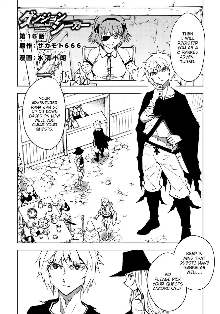 Dungeon Seeker Chapter 16 page 3 - Chapter 16